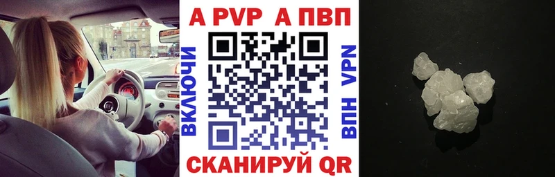 Магазин наркотиков Кимры Alpha-PVP  АМФЕТАМИН  Мефедрон  Галлюциногенные грибы  МАРИХУАНА  Гашиш 