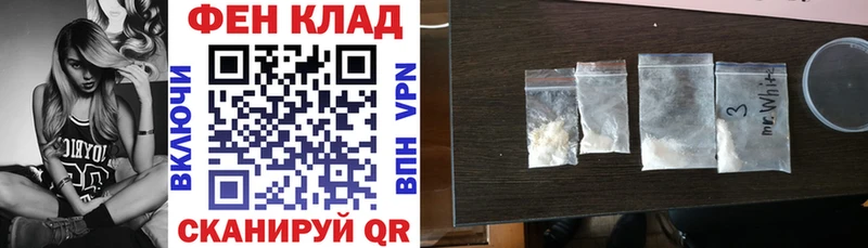 АМФЕТАМИН 98%  Кимры 