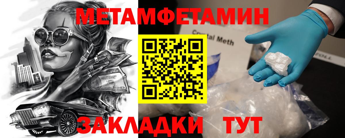АМФ 97%  Вход с VPN  АМФ  Кимры 