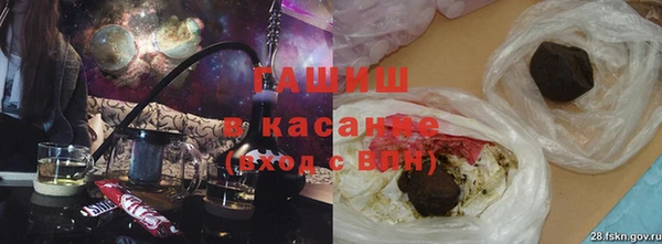 соль ск Алзамай