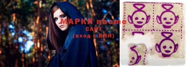 мдпв Алексин