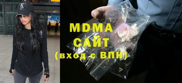 мдпв Алексин
