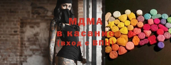 мдпв Алексин