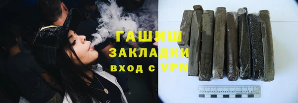 соль ск Алзамай