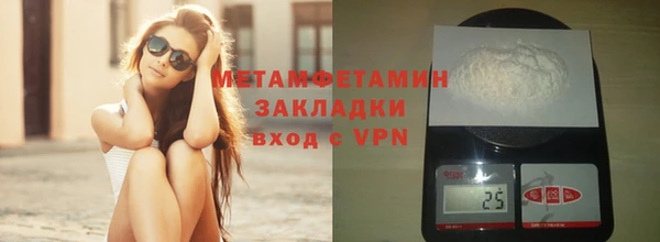мет Карталы