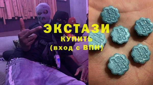 соль ск Алзамай
