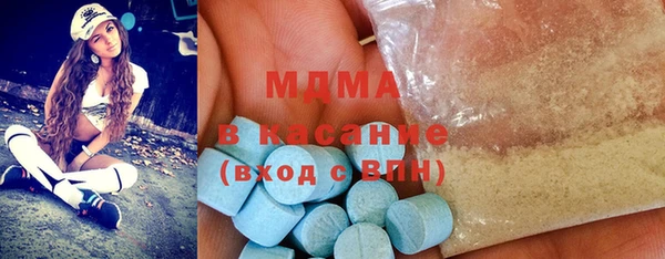 мдпв Алексин