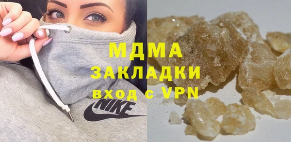 соль ск Алзамай