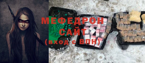 круглые Касимов