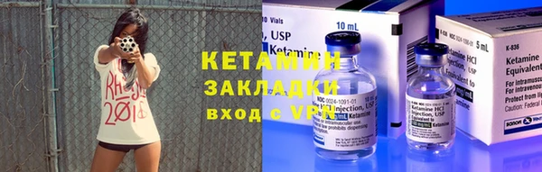 прущая мука Снежинск