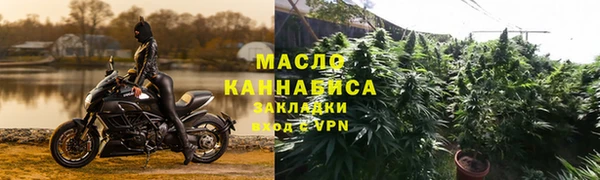 соль ск Алзамай