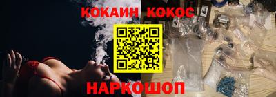 альфа пвп VHQ Краснознаменск