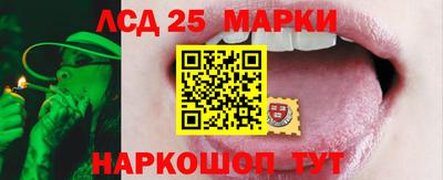 альфа пвп VHQ Краснознаменск