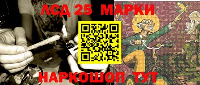 ПСИЛОЦИБИНОВЫЕ ГРИБЫ Краснодар