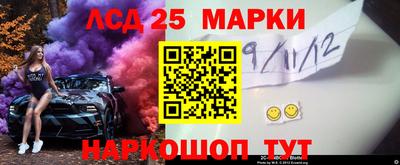 альфа пвп VHQ Краснознаменск