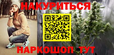 альфа пвп VHQ Краснознаменск