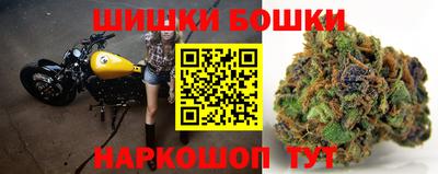 ПСИЛОЦИБИНОВЫЕ ГРИБЫ Краснодар