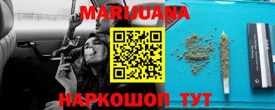 ПСИЛОЦИБИНОВЫЕ ГРИБЫ Краснодар