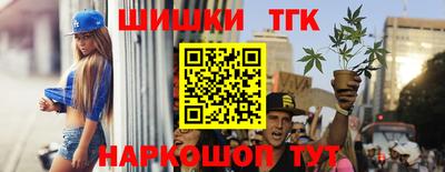 альфа пвп VHQ Краснознаменск
