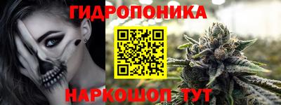 спайс Краснокаменск