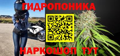альфа пвп VHQ Краснознаменск