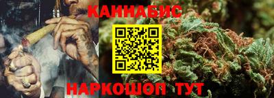 альфа пвп VHQ Краснознаменск