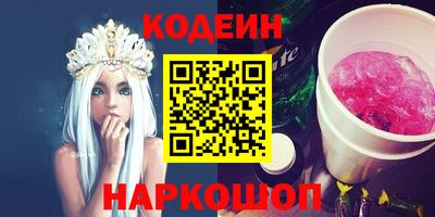 ПСИЛОЦИБИНОВЫЕ ГРИБЫ Краснодар