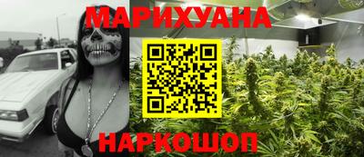 альфа пвп VHQ Краснознаменск