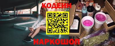 ПСИЛОЦИБИНОВЫЕ ГРИБЫ Краснодар
