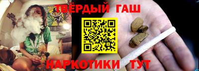 ПСИЛОЦИБИНОВЫЕ ГРИБЫ Краснодар