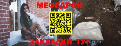 ПСИЛОЦИБИНОВЫЕ ГРИБЫ Краснодар