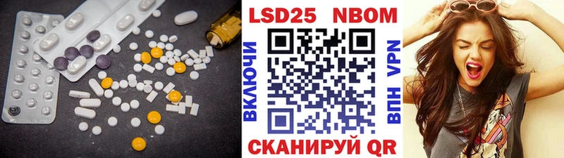 LSD-25 экстази ecstasy  Кимры 
