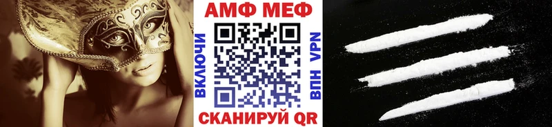 Первитин винт  Кимры 