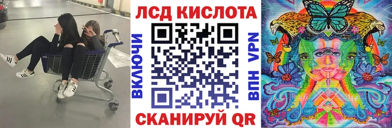 Марки NBOMe 1,5мг  KRAKEN зеркало  Кимры 