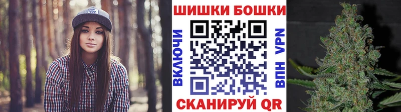 Каннабис гибрид  Кимры 